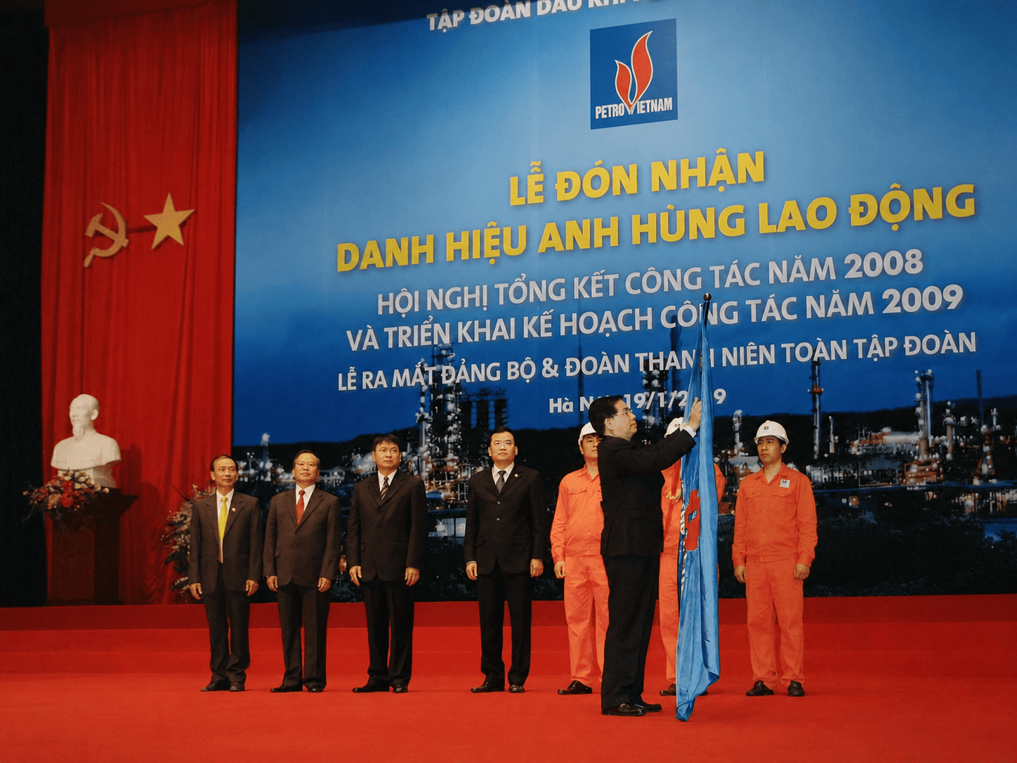 Anh hùng Lao động